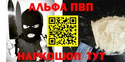 марки nbome Заводоуковск