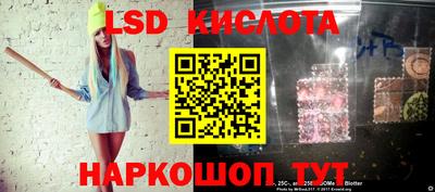 марки nbome Заводоуковск