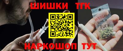 марки nbome Заводоуковск