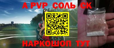 марки nbome Заводоуковск