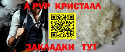 марки nbome Заводоуковск