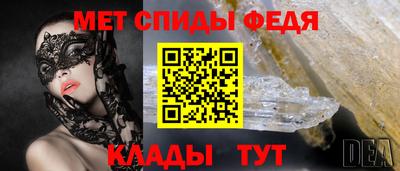 MESCALINE Жуковский