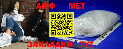 марки nbome Заводоуковск