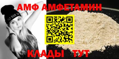 MESCALINE Жуковский