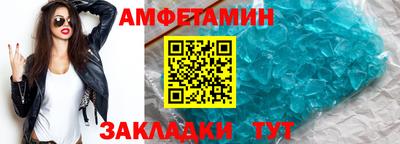 марки nbome Заводоуковск