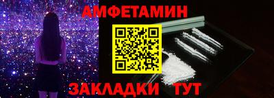 гашишное масло Заволжье