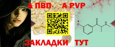 марки nbome Заводоуковск