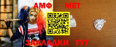 марки nbome Заводоуковск