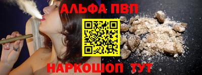 марки nbome Заводоуковск