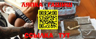MESCALINE Жуковский