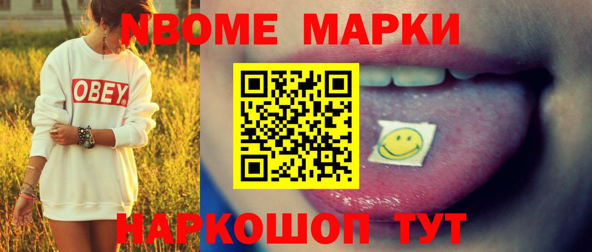 LSD-25 экстази кислота Углич