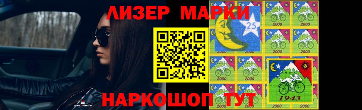 ЛСД экстази ecstasy  ЛСД экстази ecstasy  Углич    tor  Вход с VPN  LSD-25 экстази 